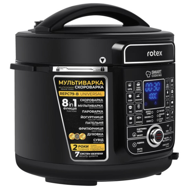 Мультиварка-скороварка Rotex REPC79-B Universal