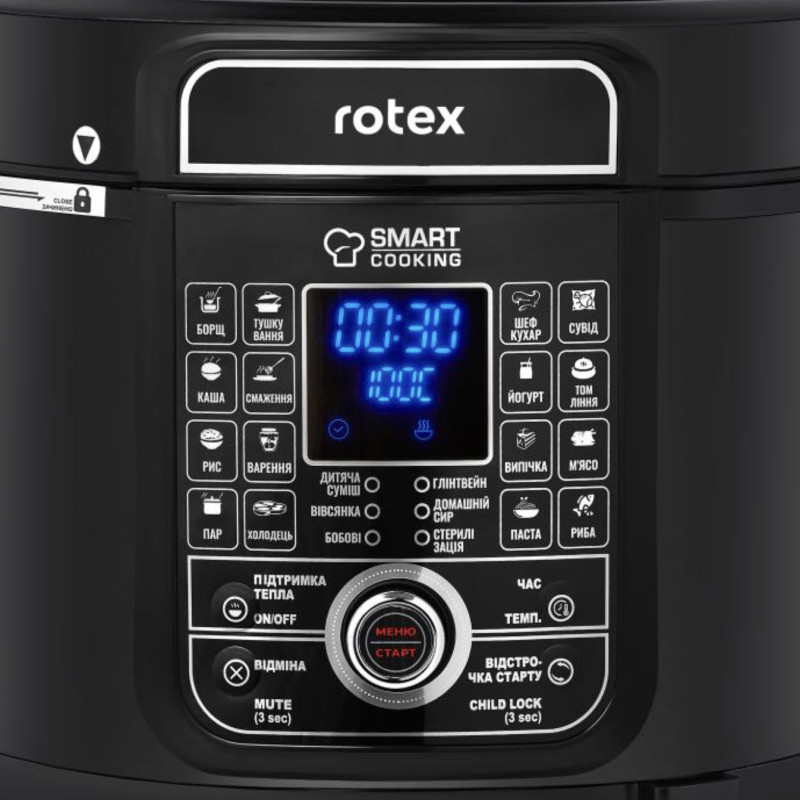 Мультиварка-скороварка Rotex REPC79-B Universal