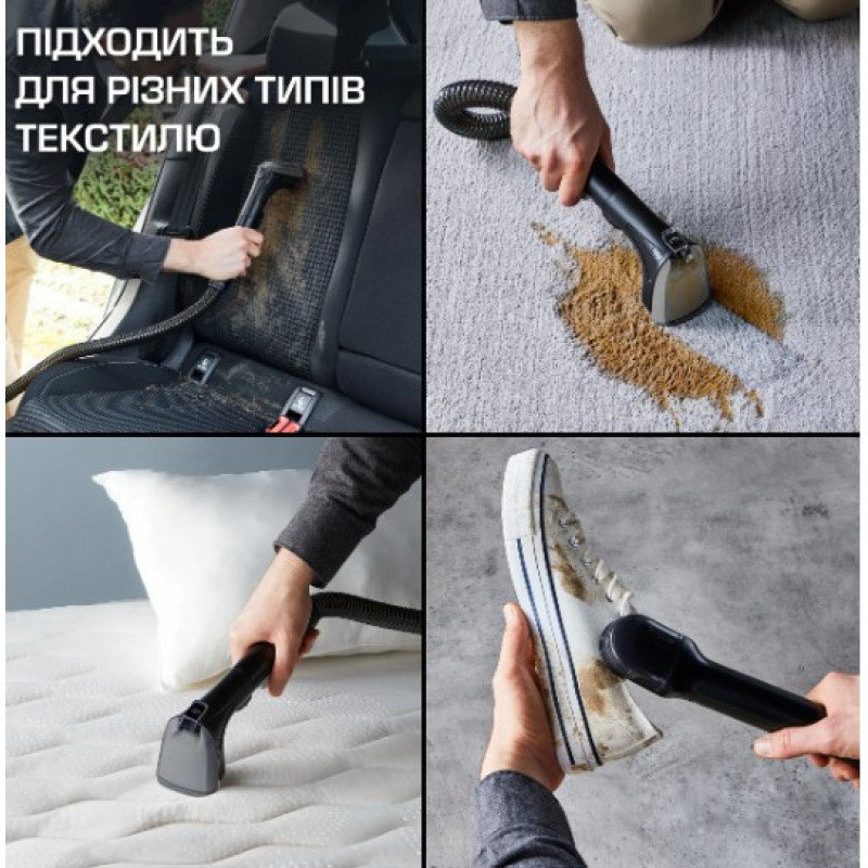 Порохотяг Rowenta IN5020F0 миючий з аквафільтром