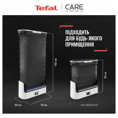 Парова шафа/відпарювач Tefal YT4050E1 Care For You