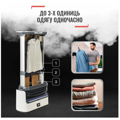 Парова шафа/відпарювач Tefal YT4050E1 Care For You