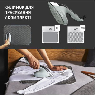 Парогенератор Tefal JF4031E0