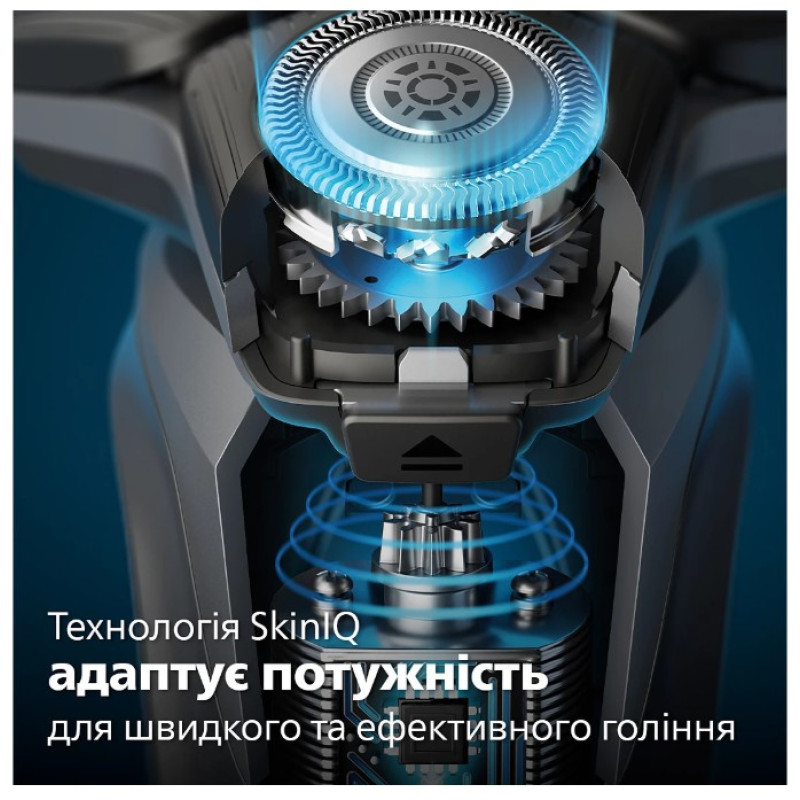 Бритва Philips S5885/35