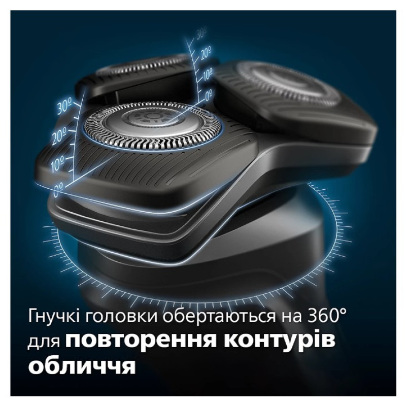 Бритва Philips S5885/35