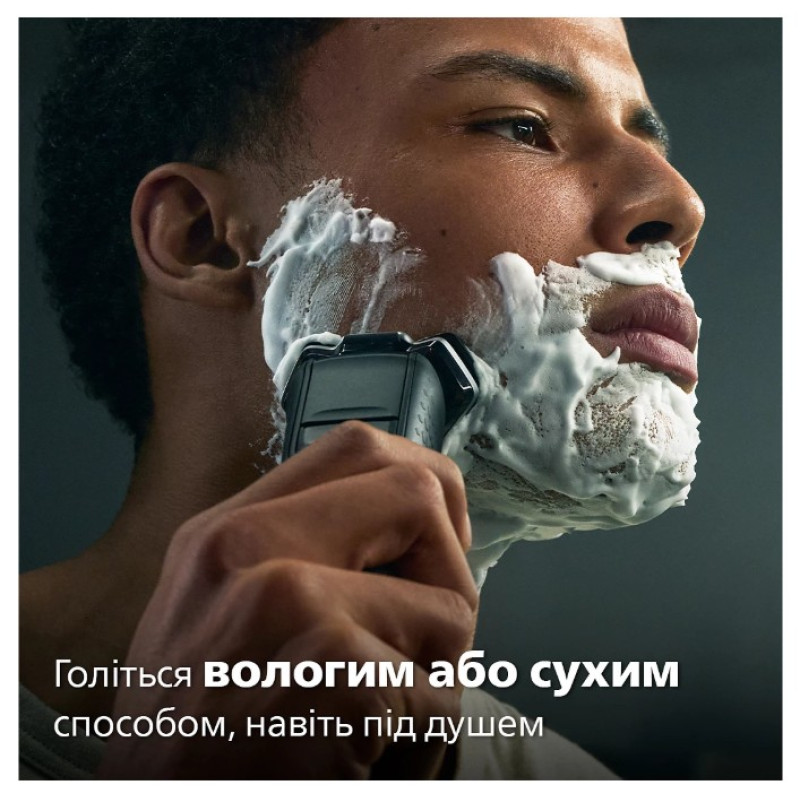Бритва Philips S5885/35