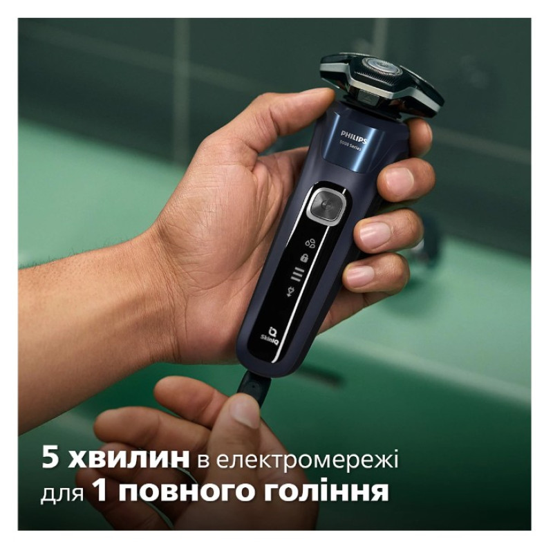 Бритва Philips S5885/35