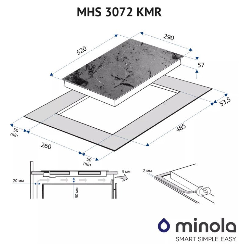 Варильна поверхня Minola MHS 3072 KMR доміно склокераміка