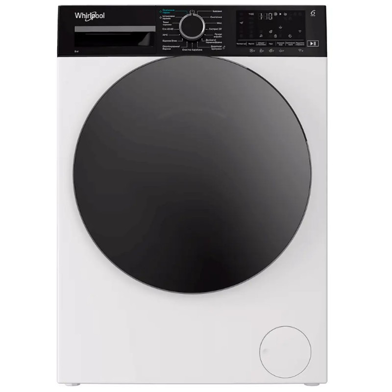 Пральна машина Whirlpool WAM 81WB UA