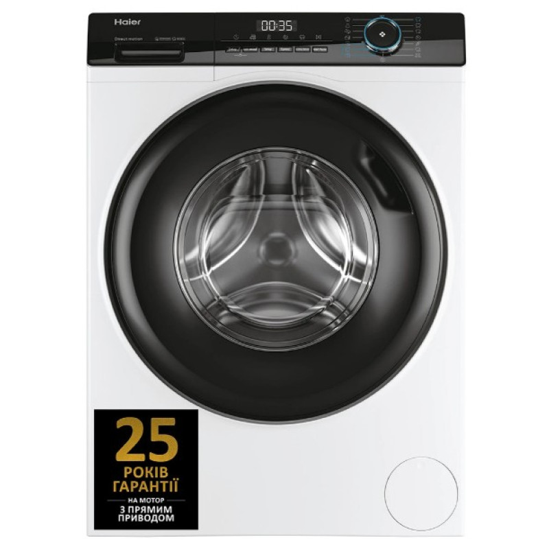 Пральна машина Haier HW90-B14939-S (9 кг, прямий привід)