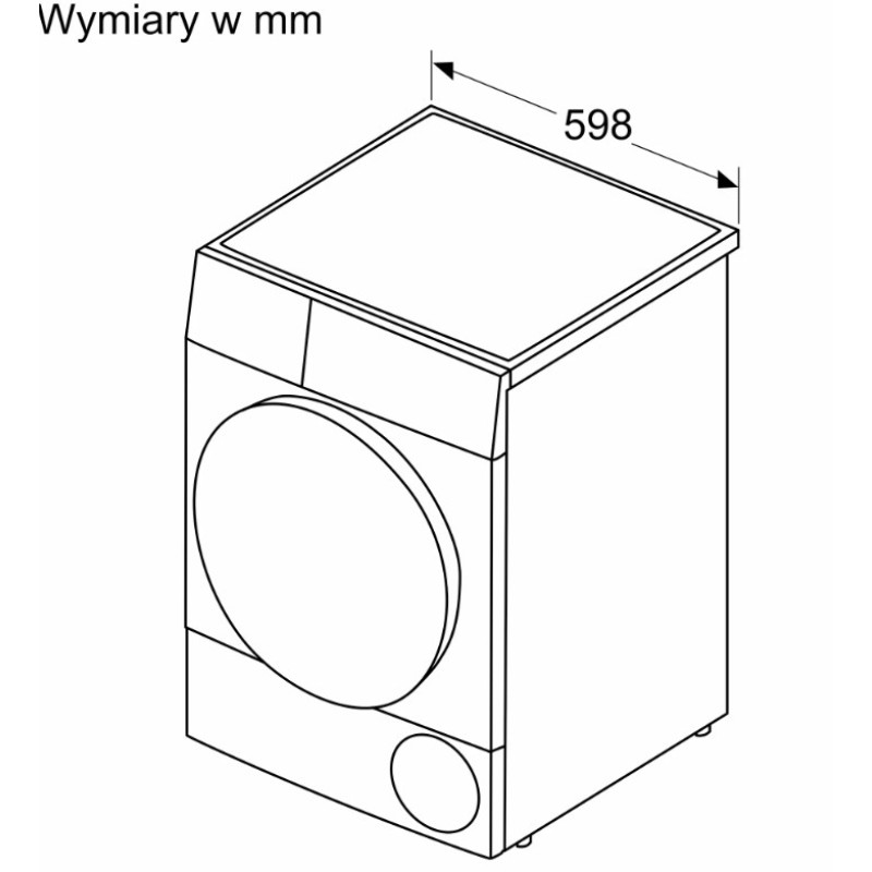Сушильна машина Siemens WT45HVEEPL