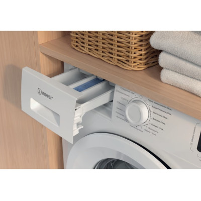 Пральна машина Indesit IM 642B MY TIME UA