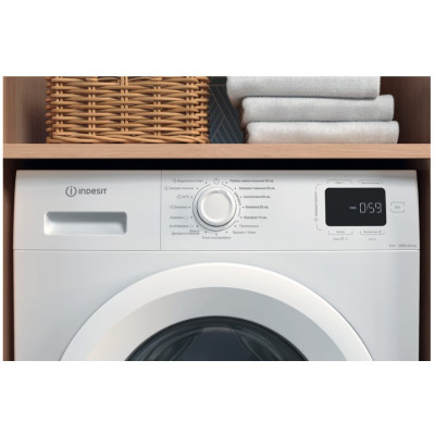 Пральна машина Indesit IM 642B MY TIME UA