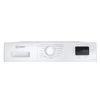 Пральна машина Indesit IM 642B MY TIME UA