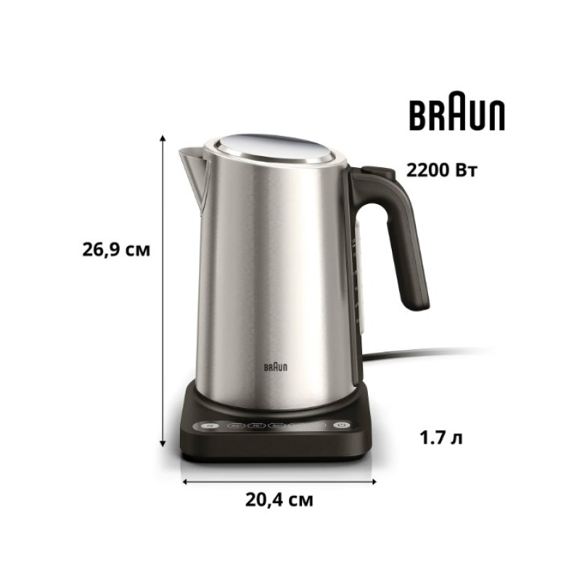 Чайник Braun WK5205BK