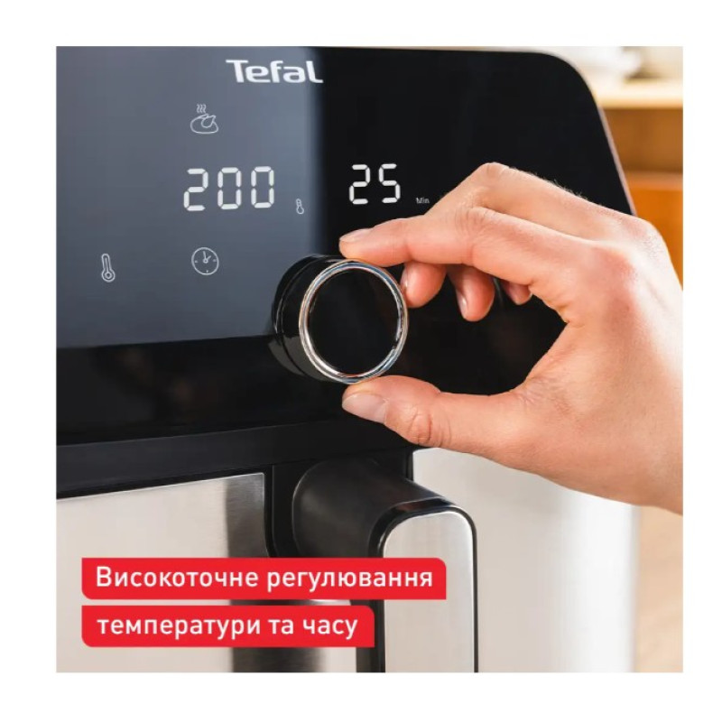 Мультипіч-фритюрниця Tefal EY855D10 (7,5л)