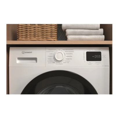 Пральна машина Indesit IM 762B MY TIME UA