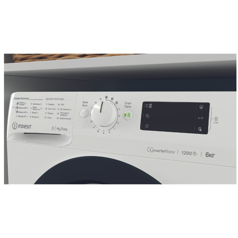 Пральна машина Indesit OMTWSE 61293 WK UA