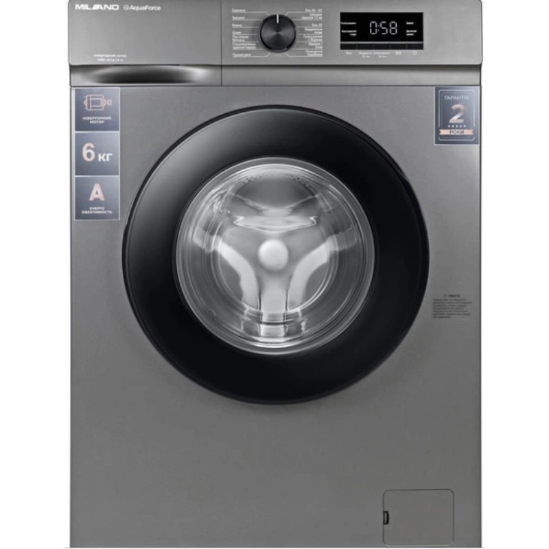 Пральна машина MILANO IDSG-601 (6 кг,інвертор, сіра)