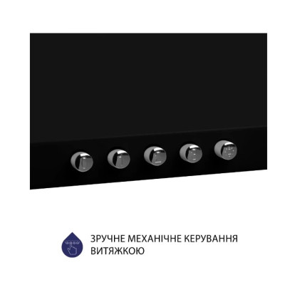 Витяжка Minola HK 5614 BL 1000 LED (купольна)