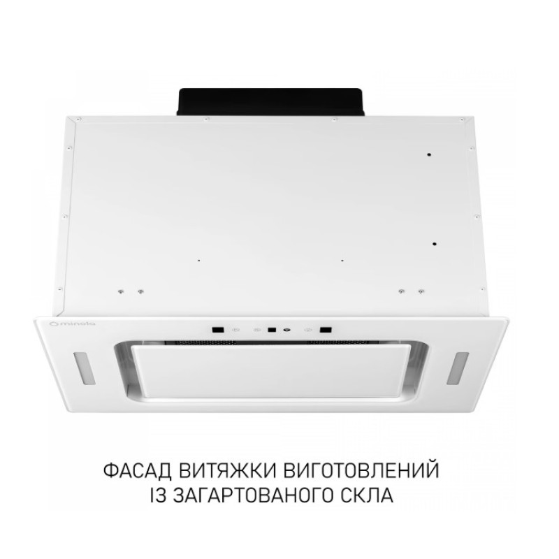 Витяжка Minola BGH 5977 WH Silent 1300 LED (пульт, повновбудована)