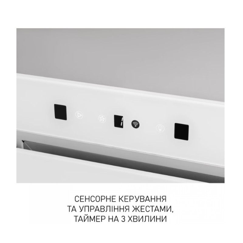 Витяжка Minola BGH 5977 WH Silent 1300 LED (пульт, повновбудована)