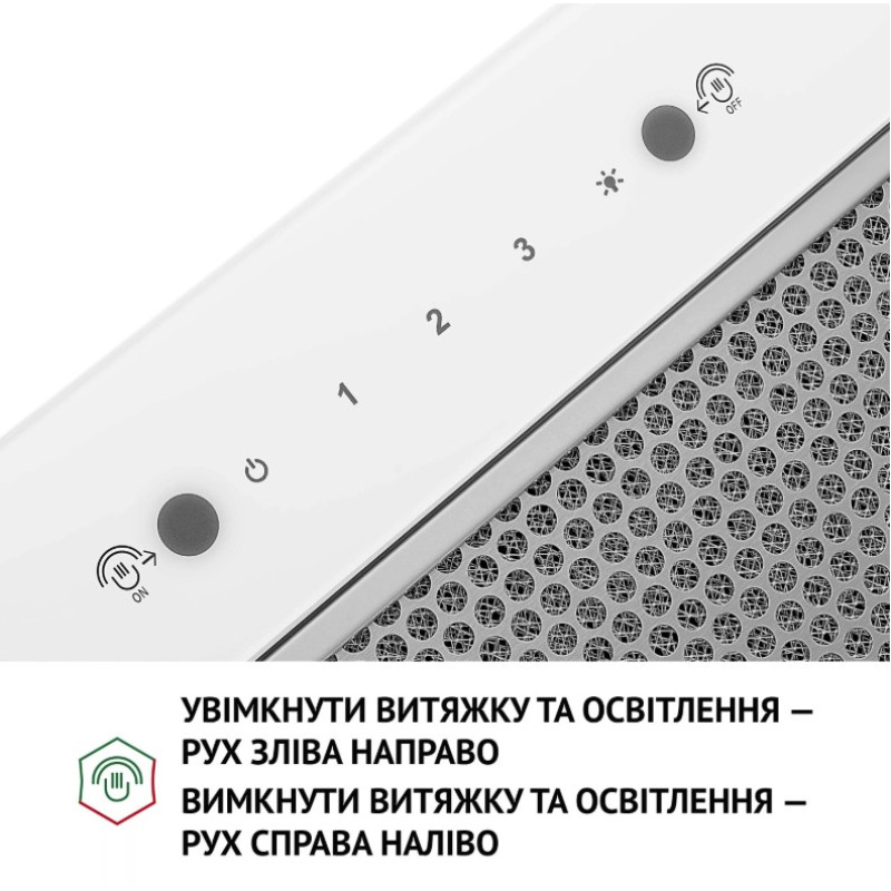 Витяжка Perfelli Design Filini 5 Bianco 1200 WH (повновбудована)