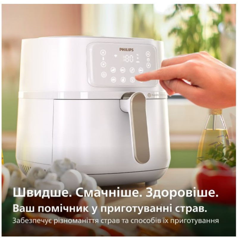 Мультипіч-фритюрниця Philips HD9285/00 (7,2л)