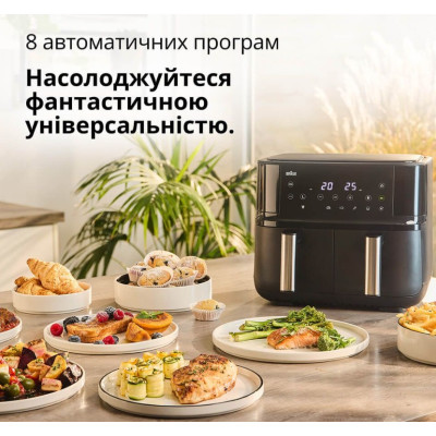 Мультипіч-фритюрниця BRAUN TwinCook 3 TD3030IBK (8л)