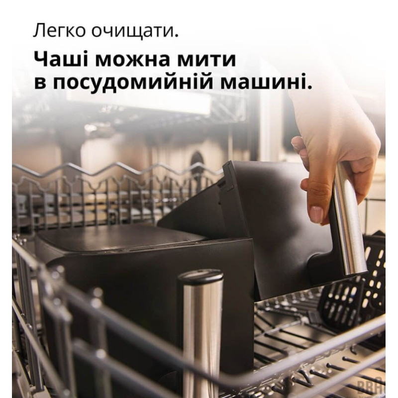 Мультипіч-фритюрниця BRAUN TwinCook 3 TD3030IBK (8л)