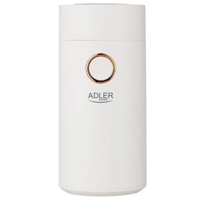Кавомолка Adler AD 4446 white gold