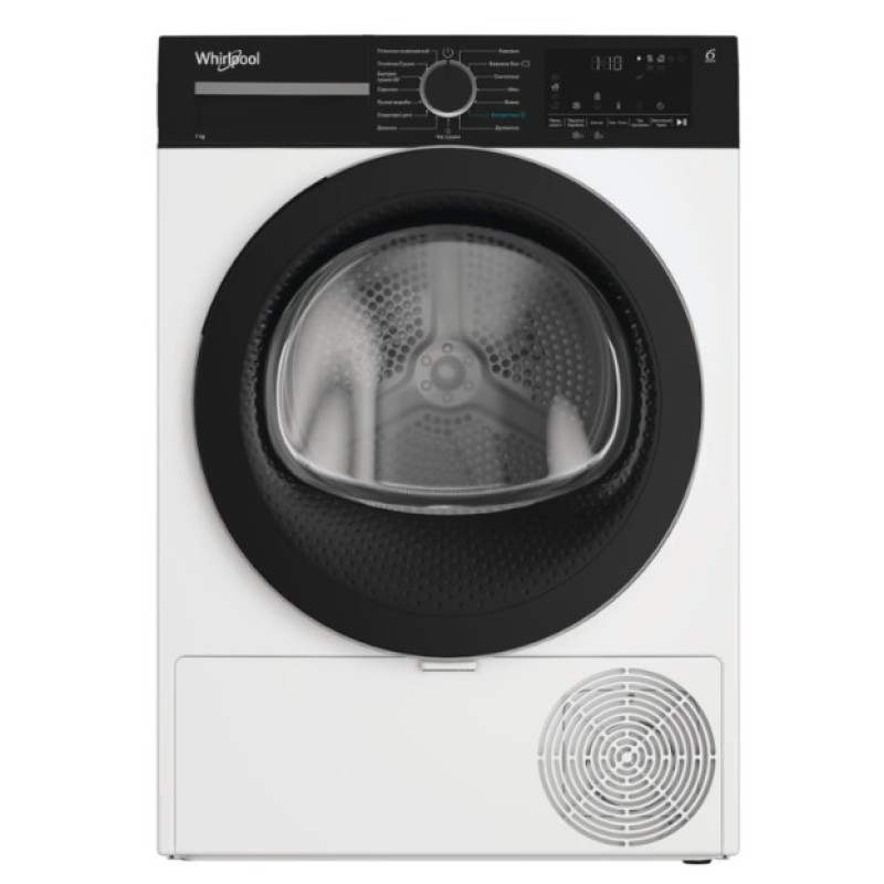Сушильна машина Whirlpool WPS 7 WBS UA