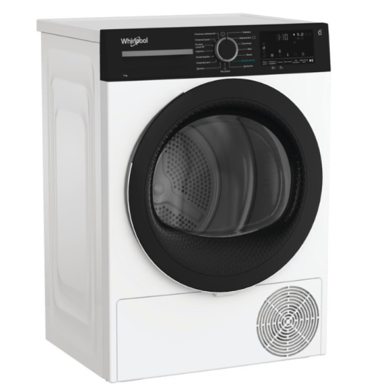 Сушильна машина Whirlpool WPS 7 WBS UA