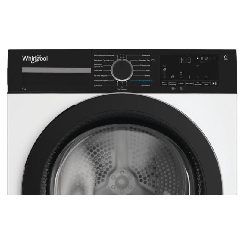 Сушильна машина Whirlpool WPS 7 WBS UA