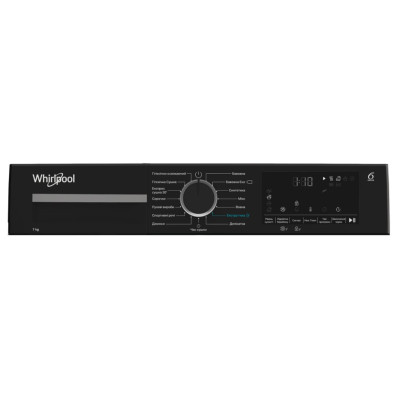 Сушильна машина Whirlpool WPS 7 WBS UA