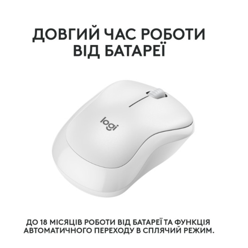 Мишка Logitech M240 Silent (910-007119) Charcoal
