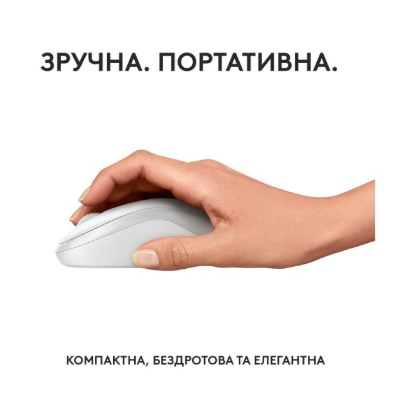 Мишка Logitech M240 Silent (910-007119) Charcoal