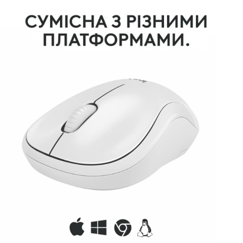 Мишка Logitech M240 Silent (910-007119) Charcoal
