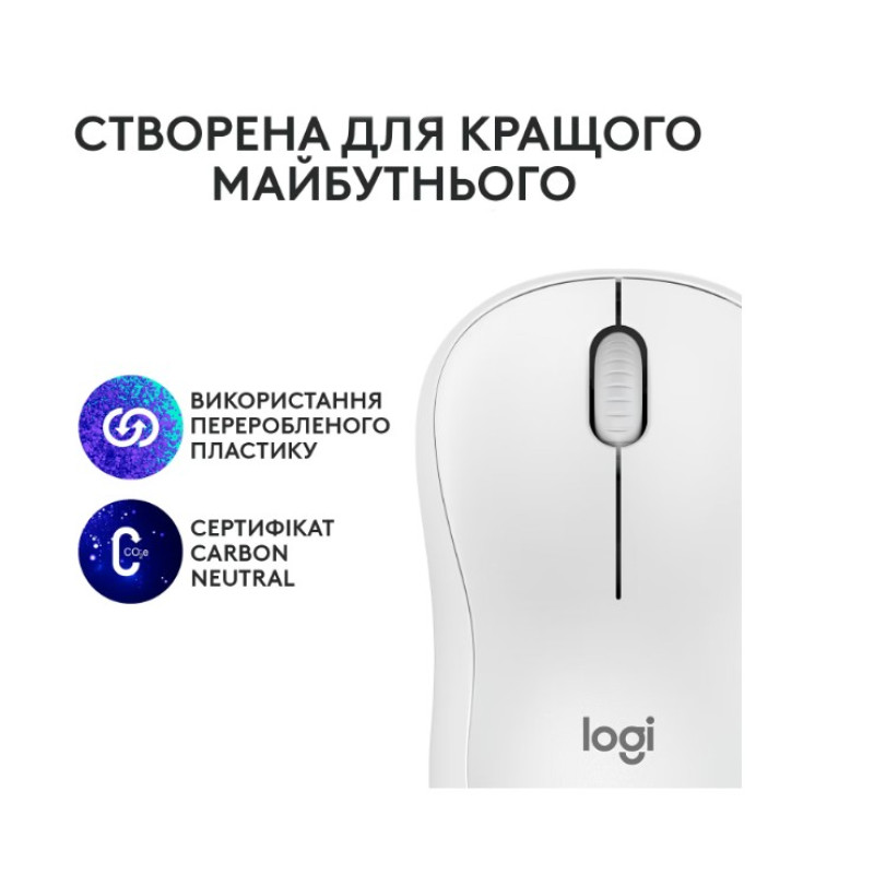 Мишка Logitech M240 Silent (910-007119) Charcoal