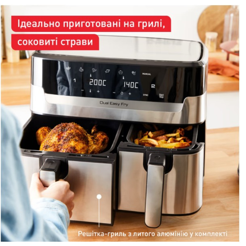 Мультипіч Tefal EY905D10 Dual Easy Fry & Grill