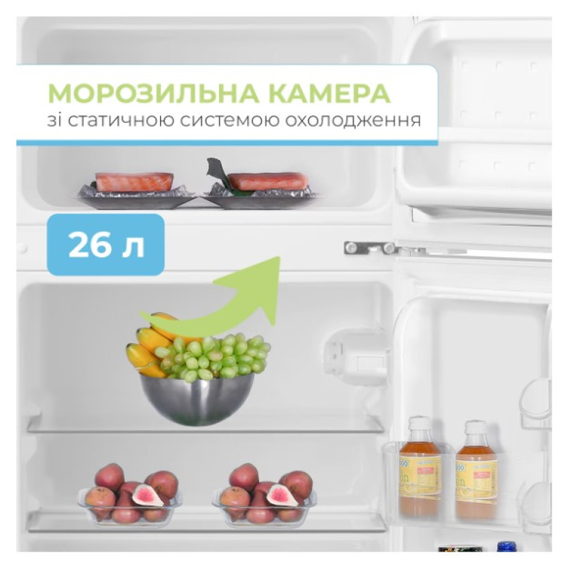 Холодильник INTERLUX ILR-0084MW