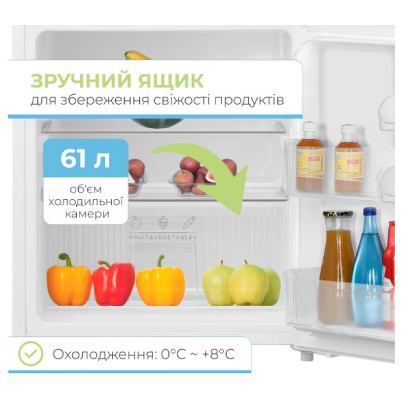 Холодильник INTERLUX ILR-0084MW