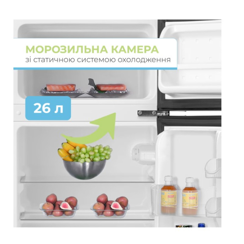 Холодильник INTERLUX ILR-0088MS