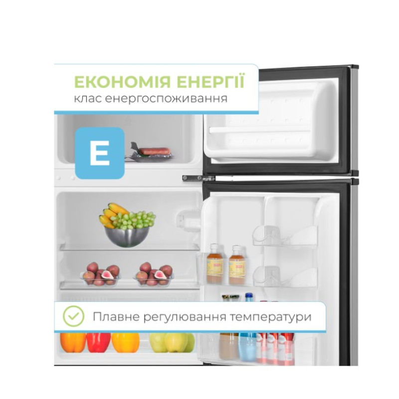 Холодильник INTERLUX ILR-0088MS