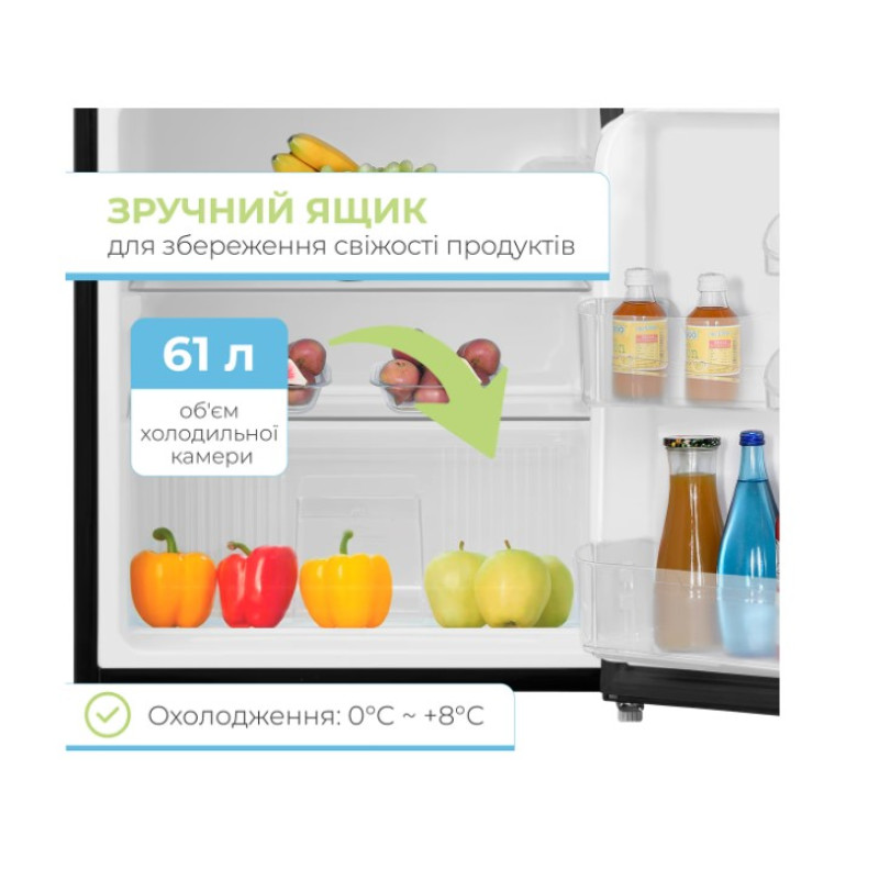 Холодильник INTERLUX ILR-0088MS