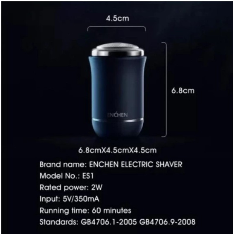 Бритва Xiaomi ENCHEN Traveller