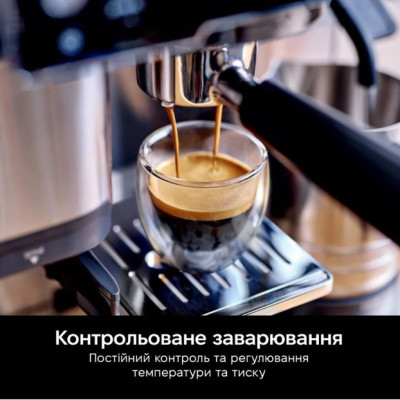 Кавомашина Ninja Luxe Cafe Essential Coffee Maker ES501EU