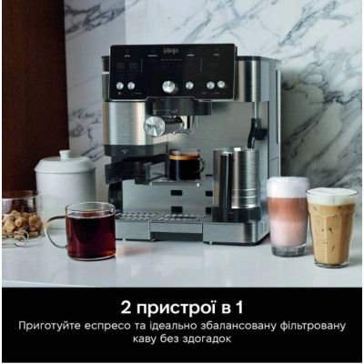 Кавомашина Ninja Luxe Cafe Essential Coffee Maker ES501EU
