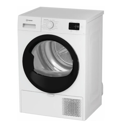 Сушильна машина Indesit C YSD 82D WB UA