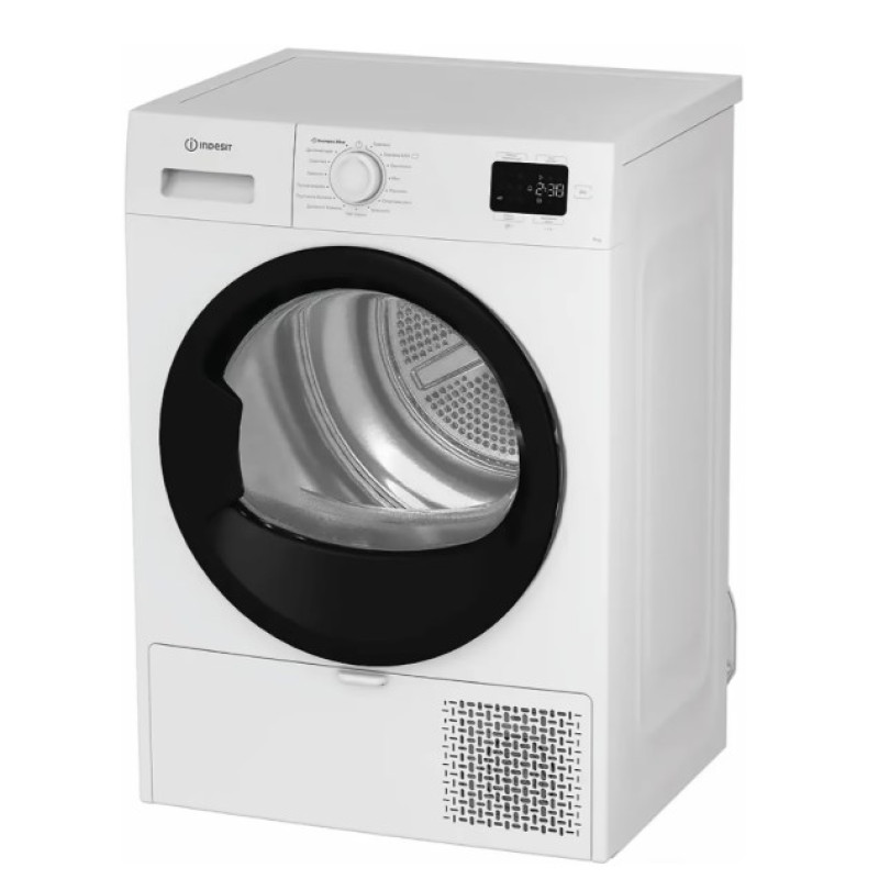 Сушильна машина Indesit C YSD 82D WB UA