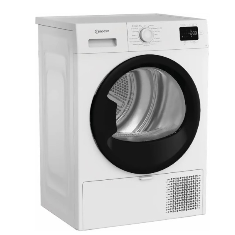 Сушильна машина Indesit C YSD 82D WB UA